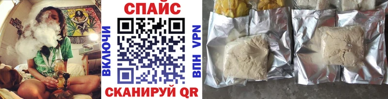 Бутират BDO  Чернушка 