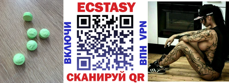 сайты даркнета формула Чернушка Экстази Punisher