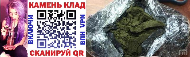 hydra как зайти  наркота  Чернушка  ГАШ Изолятор 