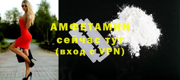 дистиллят марихуана Армянск