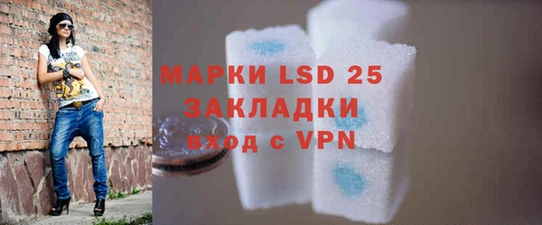 дистиллят марихуана Армянск