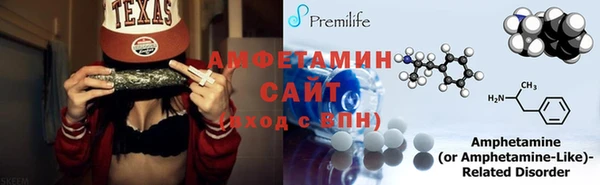 дурь Жердевка