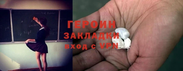 дистиллят марихуана Армянск