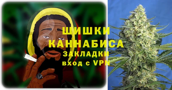 дистиллят марихуана Армянск